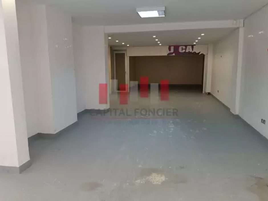 Local commercial à vendre ou à louer | Maroc Affaires